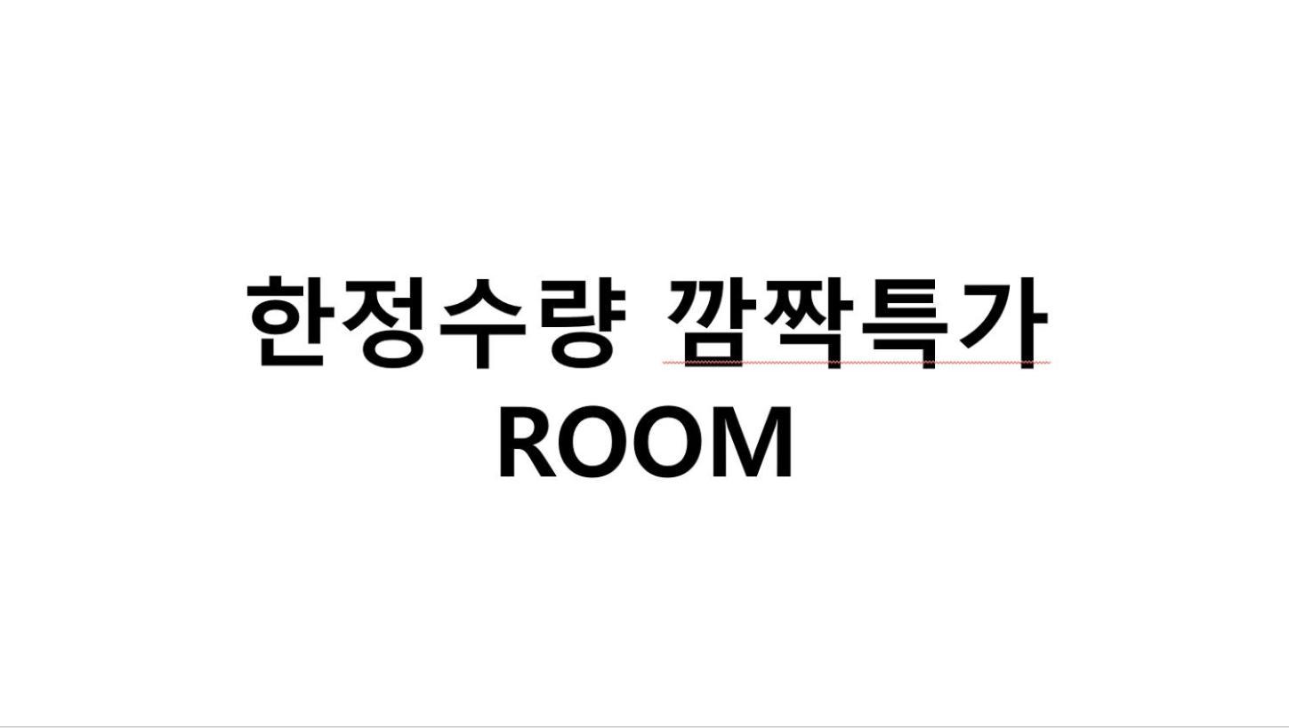 Londoner Hotel Gwangan Пусан Екстер'єр фото