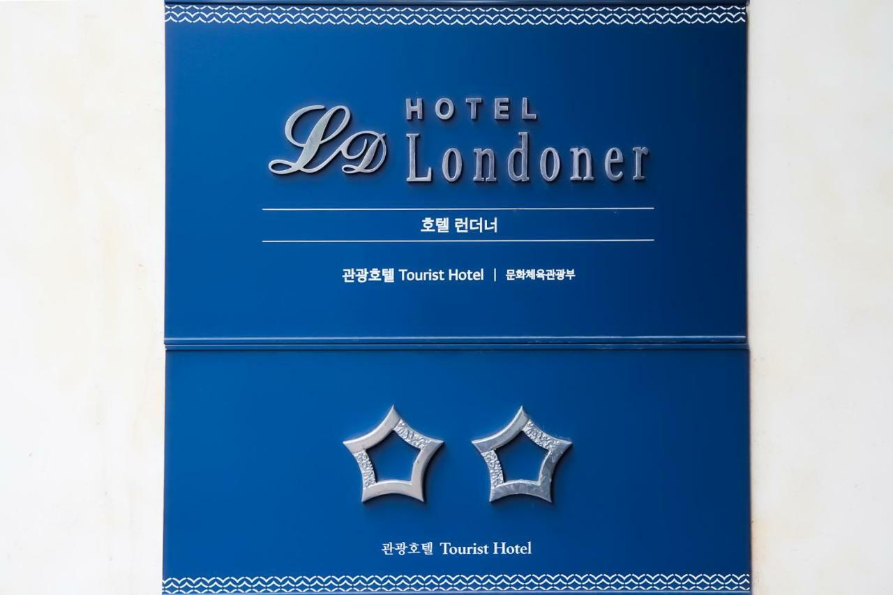 Londoner Hotel Gwangan Пусан Екстер'єр фото